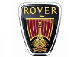 روفر | ROVER S400 2000