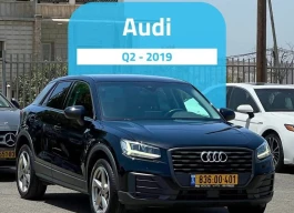 اودي | AUDI Q2 2019