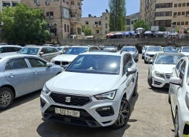 سيات | SEAT اتيكا 2020