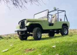 جيب | JEEP sofa 1979