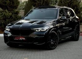 بي ام دبليو | BMW x5 2023