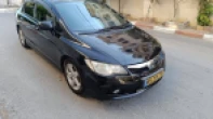 هوندا | HONDA سيفيك 2010