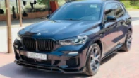 بي ام دبليو | BMW x5 2020