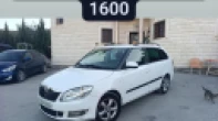 سكودا | SKODA فابيا 2013
