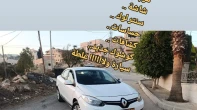 رينو | RENAULT فلوانس 2015