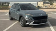 هونداي | HYUNDAI كونا 2022