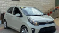 كيا | KIA بيكانتو 2020