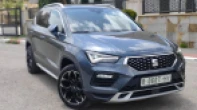 سيات | SEAT اتيكا 2022