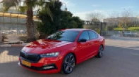 سكودا | SKODA اوكتافيا 2021