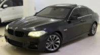 بي ام دبليو | BMW x5 2020