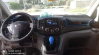 نيسان | NISSAN NV200 2017