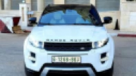 لاندروفر | LAND ROVER أيفوك 