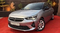 اوبل | OPEL كورسا 