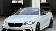 بي ام دبليو | BMW 218i 2018