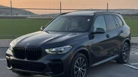 بي ام دبليو | BMW x5 2023