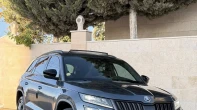 سكودا | SKODA كودياك 2020