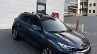 كيا | KIA ستونك 2020