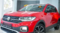 فولكسفاجن | VOLKSWAGEN تي كروس 2020
