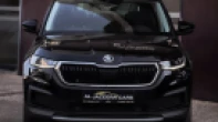 سكودا | SKODA كودياك 2023