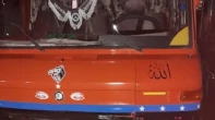 مرسيدس | MERCEDES 608 1982