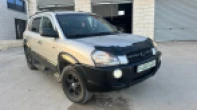 هونداي | HYUNDAI توسان 2008