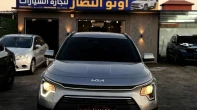 كيا | KIA نيرو 2023