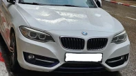 بي ام دبليو | BMW 220i 2016