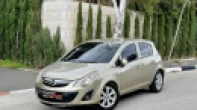 اوبل | OPEL كورسا 2008