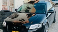 اودي | AUDI  