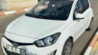 هونداي | HYUNDAI i20 2014