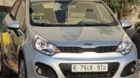 كيا | KIA برايد 2014