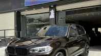 بي ام دبليو | BMW x5 2018