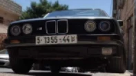 بي ام دبليو | BMW E30 1984