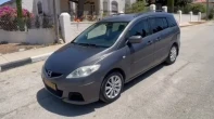 مازدا | MAZDA 5 2009