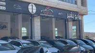 رينو | RENAULT كابشر 2021