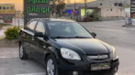 كيا | KIA برايد 2008