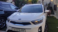 كيا | KIA ستونك 2019