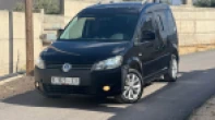 فولكسفاجن | VOLKSWAGEN كادي 2015