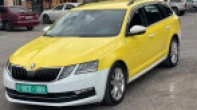 سكودا | SKODA ستيشن 2020