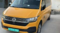 فولكسفاجن | VOLKSWAGEN كرافيل 2020