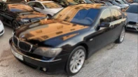بي ام دبليو | BMW 740 2006