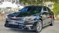 كيا | KIA اوبتيما 2018