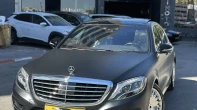 مرسيدس | MERCEDES S400 2015
