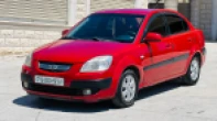 كيا | KIA برايد 2007