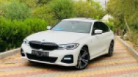 بي ام دبليو | BMW 330e 2021