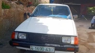 سوبارو | SUBARU نمله‏‏‏ 