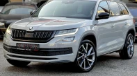 سكودا | SKODA كودياك 2021