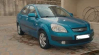 كيا | KIA  2008