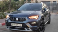 سيات | SEAT اتيكا 2022