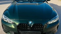 بي ام دبليو | BMW 420i 2022